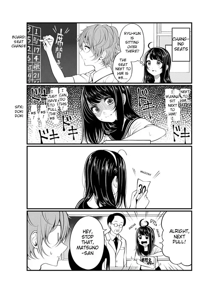 Social Game Girlfriend Chapter 18 1